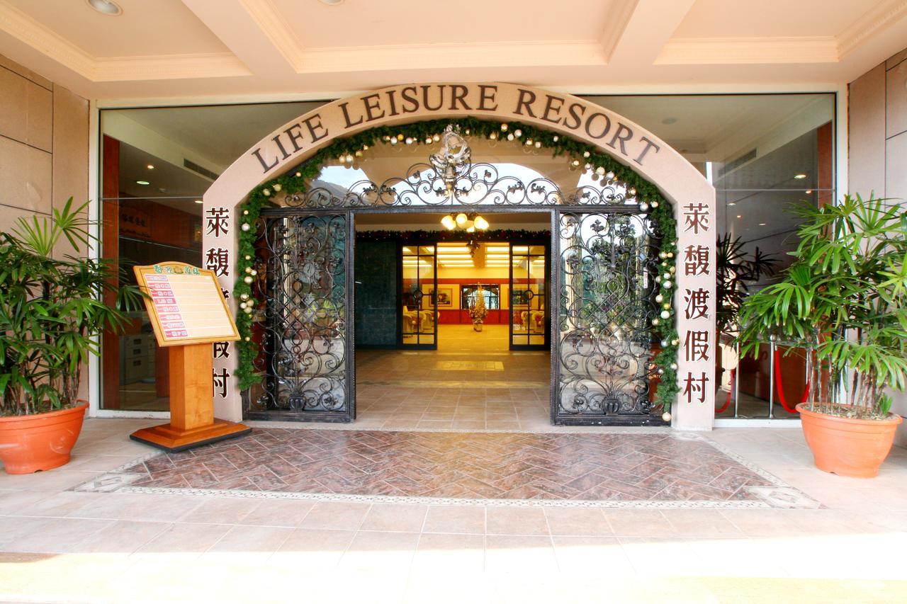 Life Leisure Resort Guanxi ภายนอก รูปภาพ
